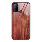 For OnePlus Nord N100 Wood Grain Glass Protective Case(Coffee) - 1