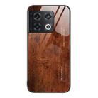 For OnePlus 10 Pro Wood Grain Glass Protective Case(Dark Brown) - 1