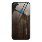 For Honor 9 Lite Wood Grain Glass Protective Case(Black) - 1