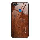 For Honor 9 Lite Wood Grain Glass Protective Case(Dark Brown) - 1