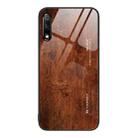 For Honor 9X Wood Grain Glass Protective Case(Dark Brown) - 1