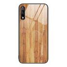 For Honor 9X Wood Grain Glass Protective Case(Yellow) - 1