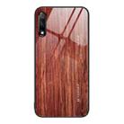 For Honor 9X Wood Grain Glass Protective Case(Coffee) - 1