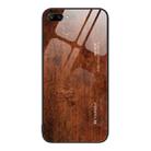 For Honor 10 Wood Grain Glass Protective Case(Dark Brown) - 1