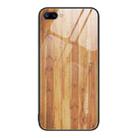 For Honor 10 Wood Grain Glass Protective Case(Yellow) - 1