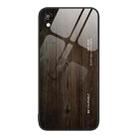 For Honor Play 3e Wood Grain Glass Protective Case(Black) - 1