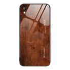For Honor Play 3e Wood Grain Glass Protective Case(Dark Brown) - 1