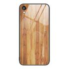 For Honor Play 3e Wood Grain Glass Protective Case(Yellow) - 1