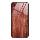 For Honor Play 3e Wood Grain Glass Protective Case(Coffee) - 1