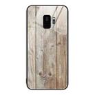 For Samsung Galaxy S9+ Wood Grain Glass Protective Phone Case(Grey) - 1
