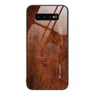 For Samsung Galaxy S10+ Wood Grain Glass Protective Phone Case(Dark Brown) - 1