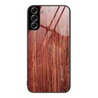 For Samsung Galaxy S22+ 5G Wood Grain Glass Protective Phone Case(Coffee) - 1