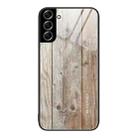 For Samsung Galaxy S22+ 5G Wood Grain Glass Protective Phone Case(Grey) - 1