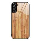 For Samsung Galaxy S22+ 5G Wood Grain Glass Protective Phone Case(Yellow) - 1