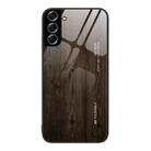 For Samsung Galaxy S22+ 5G Wood Grain Glass Protective Phone Case(Black) - 1