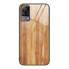 For vivo S9e Wood Grain Glass Protective Case(Yellow) - 1