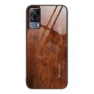 For vivo S9e Wood Grain Glass Protective Case(Dark Brown) - 1