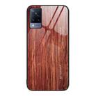 For vivo S9 Wood Grain Glass Protective Case(Coffee) - 1