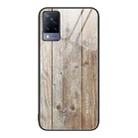 For vivo S9 Wood Grain Glass Protective Case(Grey) - 1