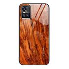 For vivo S10 Wood Grain Glass Protective Case(Light Brown) - 1