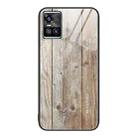 For vivo S10 Wood Grain Glass Protective Case(Grey) - 1