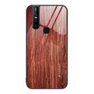 For vivo V15 Wood Grain Glass Protective Case(Coffee) - 1