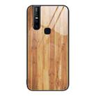 For vivo V15 Wood Grain Glass Protective Case(Yellow) - 1