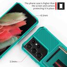 For Samsung Galaxy S21 Ultra 5G ZM06 Card Bag TPU + Leather Phone Case(Cyan) - 5