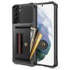 For Samsung Galaxy S21 FE 5G ZM06 Card Bag TPU + Leather Phone Case(Black) - 1