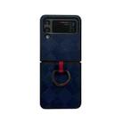 For Samsung Galaxy Z Flip4 Weave Plaid PU Phone Case With Ring(Blue) - 1