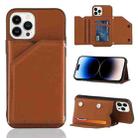 For iPhone 14 Pro Skin Feel PU + TPU + PC Back Cover Shockproof Case(Brown) - 1