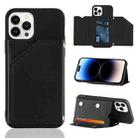 For iPhone 14 Pro Skin Feel PU + TPU + PC Back Cover Shockproof Case(Black) - 1