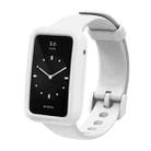 For Xiaomi Mi Band 7 Pro Silicone Adjustable Elastic Watch Band(White) - 1