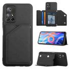 For Xiaomi Redmi Note 11 5G/Poco M4 Pro 5G Skin Feel PU + TPU + PC Back Cover Shockproof Case(Black) - 1