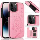 For iPhone 14 Pro Max Butterflies Flowers Double Buckle Case (Pink) - 1