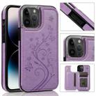 For iPhone 14 Pro Butterflies Flowers Double Buckle Case(Purple) - 1