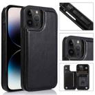 For iPhone 14 Pro Max Double Buckle Phone Case (Black) - 1