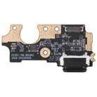 Charging Port Board For UMIDIGI BISON X10G - 1