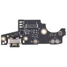 Charging Port Board For UMIDIGI G1 - 1