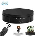 14.6cm Remote USB Electric Rotating Turntable Display Stand, Load: 10kg(Black) - 1