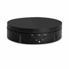14.6cm Remote USB Electric Rotating Turntable Display Stand, Load: 10kg(Black) - 2