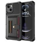 For iPhone 13 mini ZM06 Card Bag TPU + Leather Phone Case (Black) - 1
