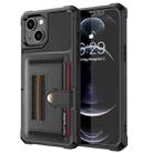 For iPhone 13 ZM06 Card Bag TPU + Leather Phone Case(Black) - 1