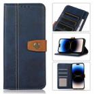 For iPhone 14 Pro Max Stitching Thread Calf Texture Leather Phone Case (Blue) - 1