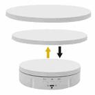 3 in 1 Electric Rotating Display Stand Turntable(White) - 1