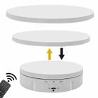 3 in 1 Remote Electric Rotating Display Stand Turntable(White) - 1