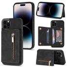 For iPhone 14 Pro Max Zipper Card Holder Phone Case (Black) - 1