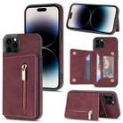 For iPhone 14 Pro Max Zipper Card Holder Phone Case (Wine Red) - 1