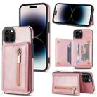 For iPhone 14 Pro Max Zipper Card Holder Phone Case (Rose Gold) - 1