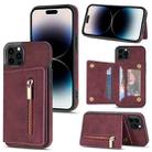 For iPhone 14 Pro Zipper Card Holder Phone Case(Wine Red) - 1